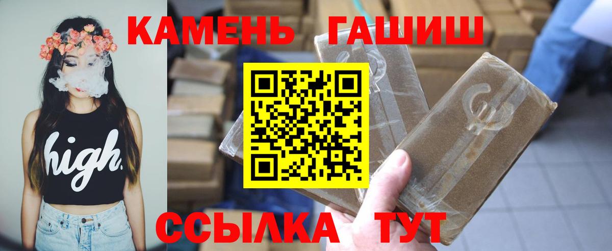 МЕФ Дедовск