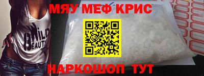 кокаин колумбия Мариинск