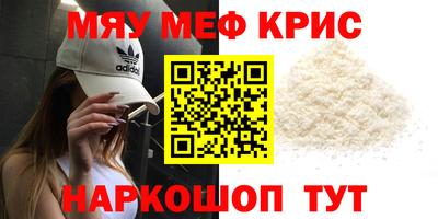 кокс Малгобек