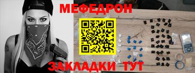 дистиллят марихуана Ливны