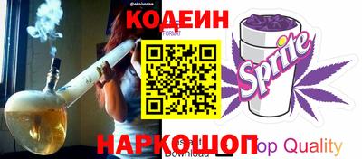 кокаин колумбия Мариинск