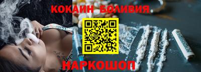 MDMA Ликино-Дулёво