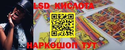 кокаин колумбия Лесосибирск