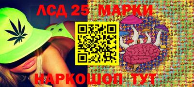 кокс Малгобек