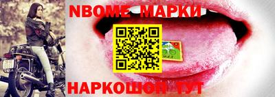 кокаин колумбия Лесосибирск