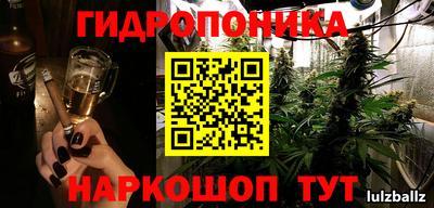 MDMA Ликино-Дулёво