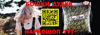 кокаин колумбия Мариинск