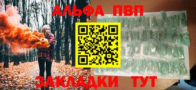 кокс Малгобек