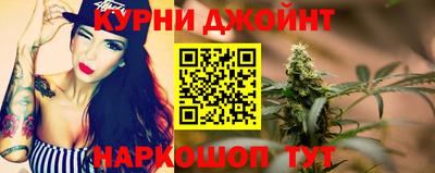 кокаин перу Малоярославец