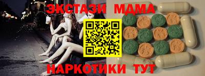дистиллят марихуана Ливны