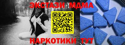 кокаин колумбия Мариинск