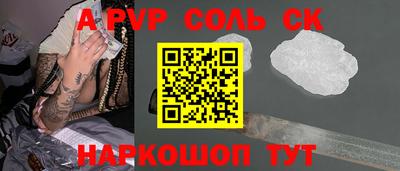 MDMA Ликино-Дулёво