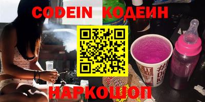 дистиллят марихуана Ливны