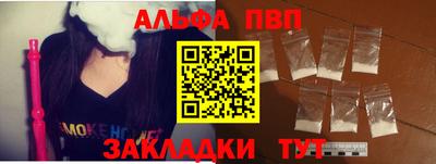кокаин перу Малоярославец