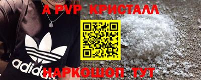 кокаин колумбия Лесосибирск