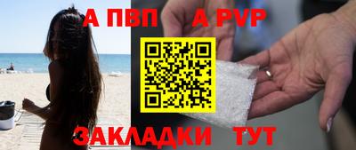 кокаин перу Малоярославец