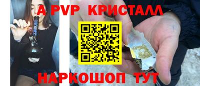 кокаин колумбия Лесосибирск