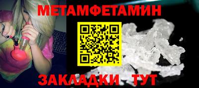 кокаин колумбия Мариинск