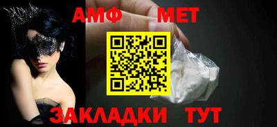кокаин перу Малоярославец