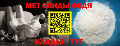 кокс Малгобек