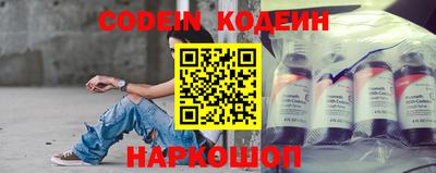MDMA Ликино-Дулёво