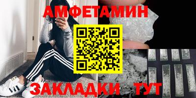 кокаин колумбия Лесосибирск