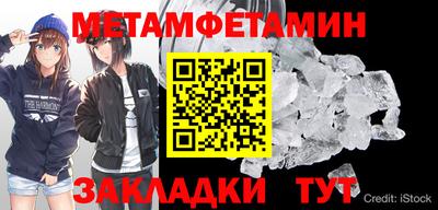 кокс Малгобек