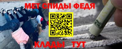 дистиллят марихуана Ливны