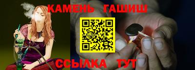 кокаин колумбия Лесосибирск