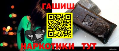 кокаин колумбия Лесосибирск