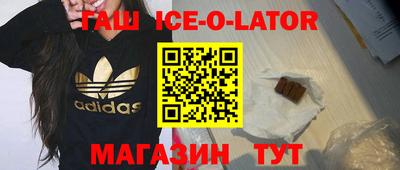 кокаин перу Малоярославец