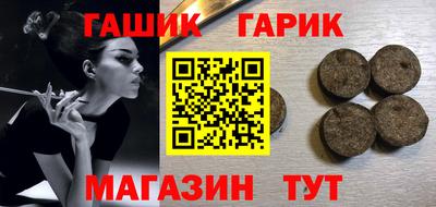 кокаин колумбия Мариинск