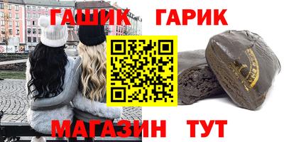 кокаин колумбия Лесосибирск