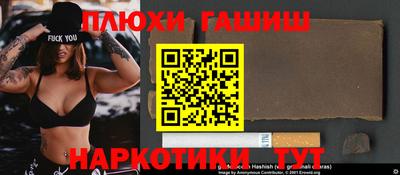 кокаин колумбия Лесосибирск