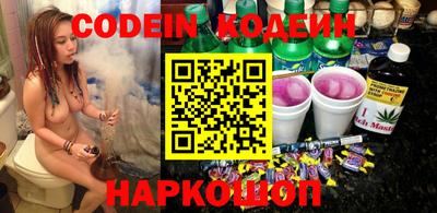 кокс Малгобек