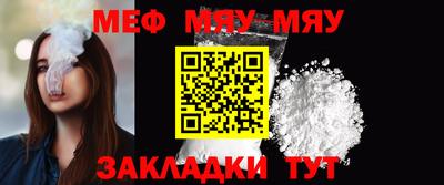 MDMA Ликино-Дулёво