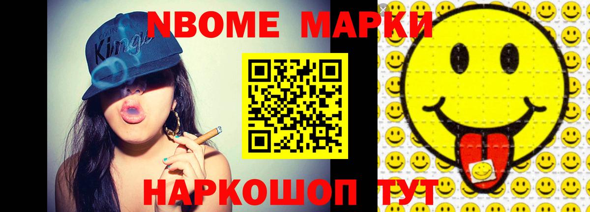 ЛСД экстази ecstasy  Лсд 25 экстази кислота  Дедовск  Вход с VPN 